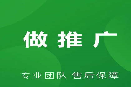 SEM运营托管助力教育机构快速崛起